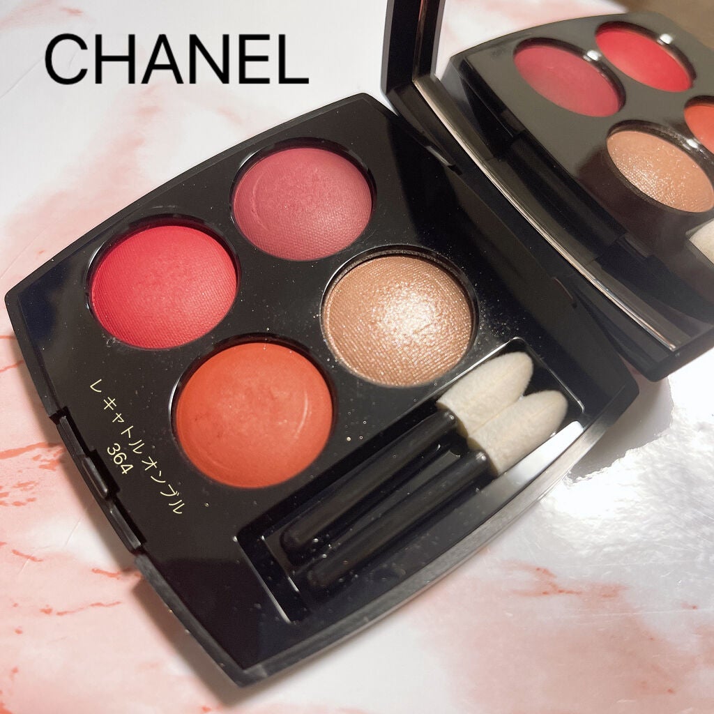 レ キャトル オンブル/CHANEL/アイシャドウパレットを使ったクチコミ(1枚目)
