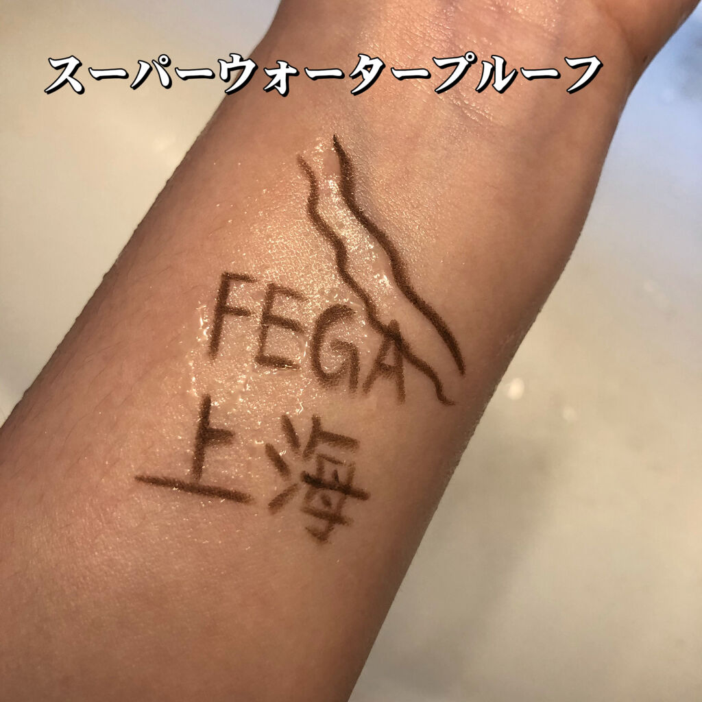 「塗るつけまつげ」ロングタイプ/デジャヴュ/マスカラを使ったクチコミ（3枚目）