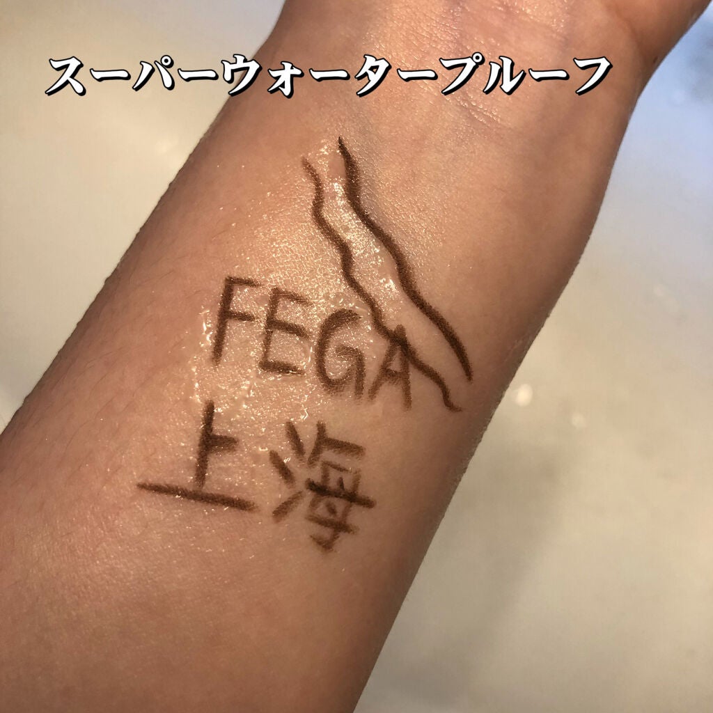 「塗るつけまつげ」ロングタイプ/デジャヴュ/マスカラを使ったクチコミ(3枚目)