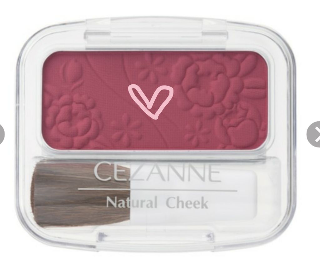 グロッシーリッチ アイズ/Visée/アイシャドウパレットを使ったクチコミ(3枚目)