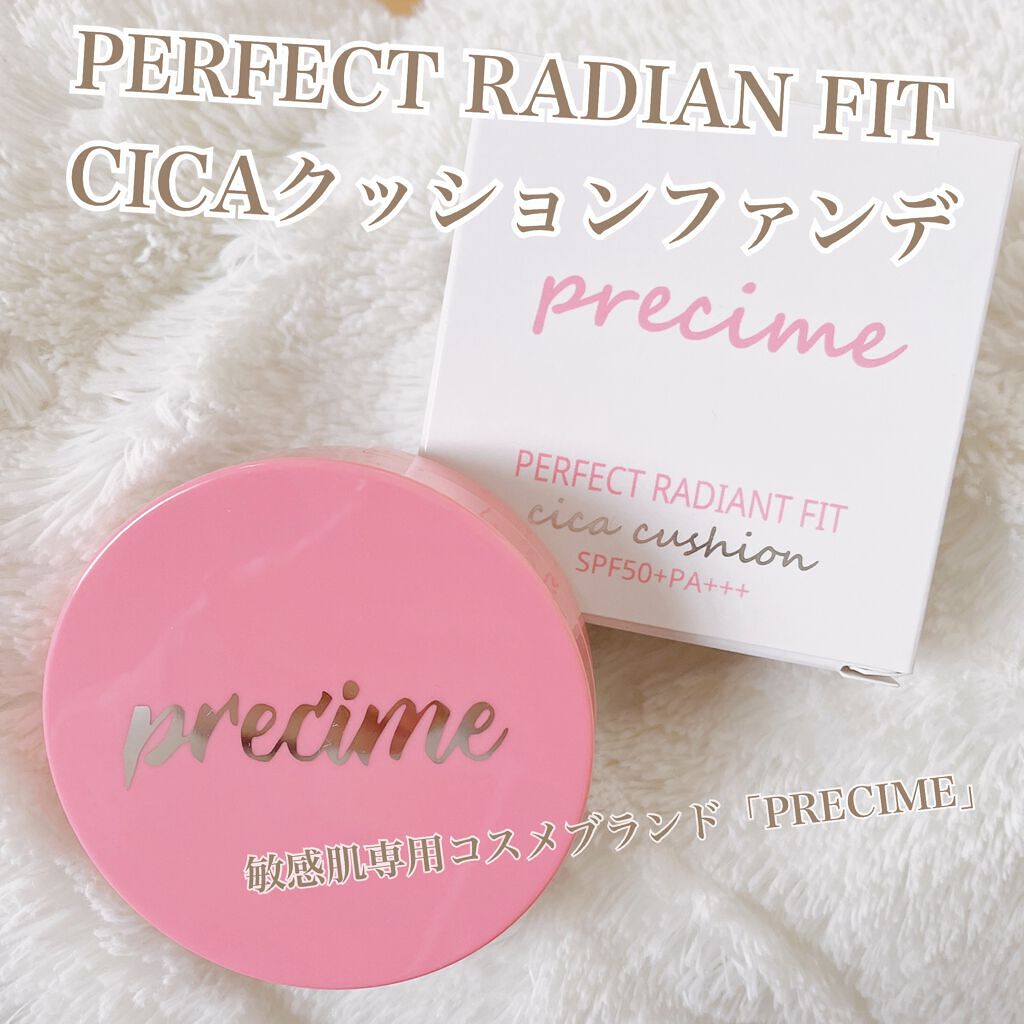  PERFECT RADIANT FIT CICAクッションファンデ/PRECIME/クッションファンデーションを使ったクチコミ（1枚目）