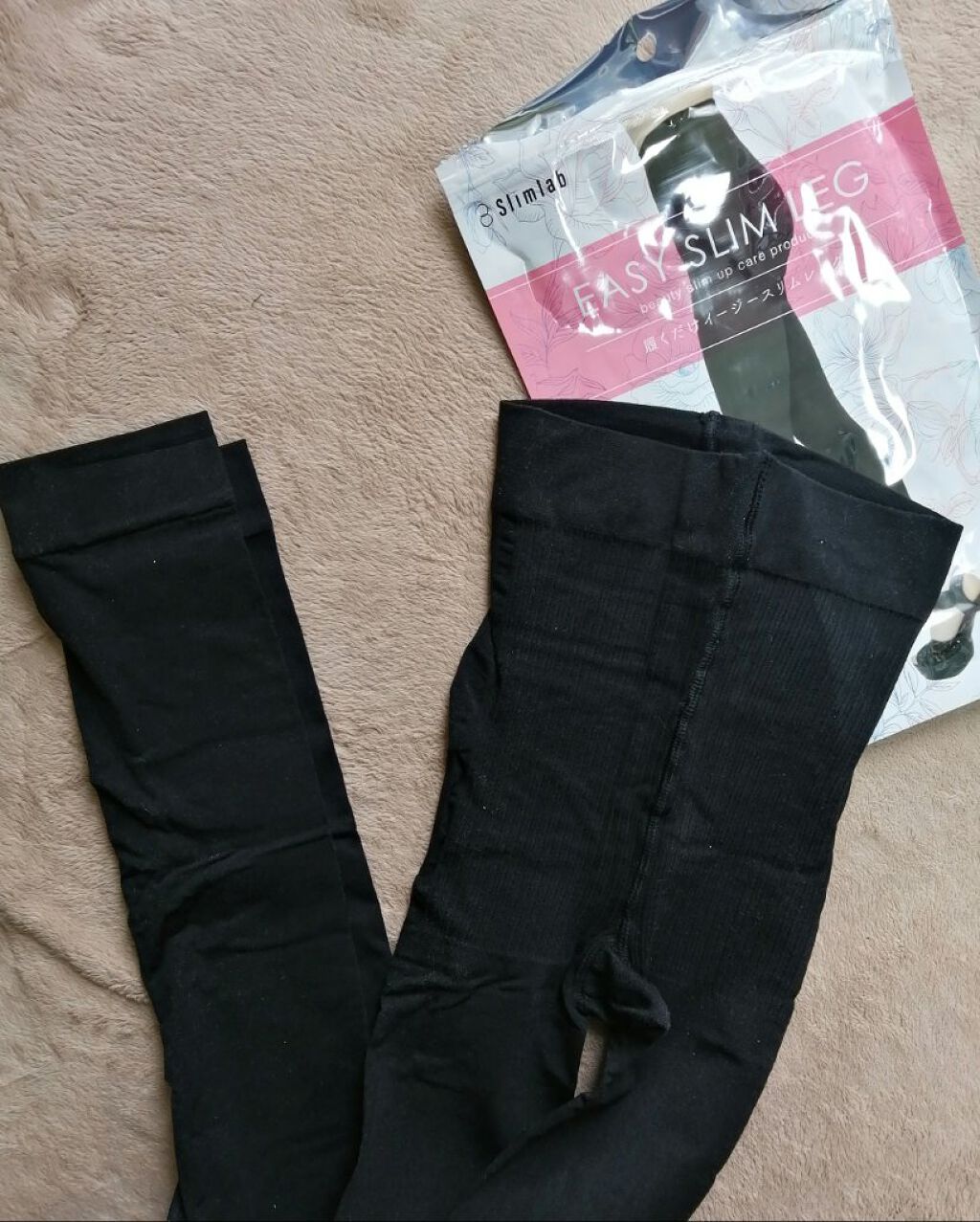 履くだけイージースリムレッグ/slimlab/着圧ソックス・レギンスを使ったクチコミ（2枚目）