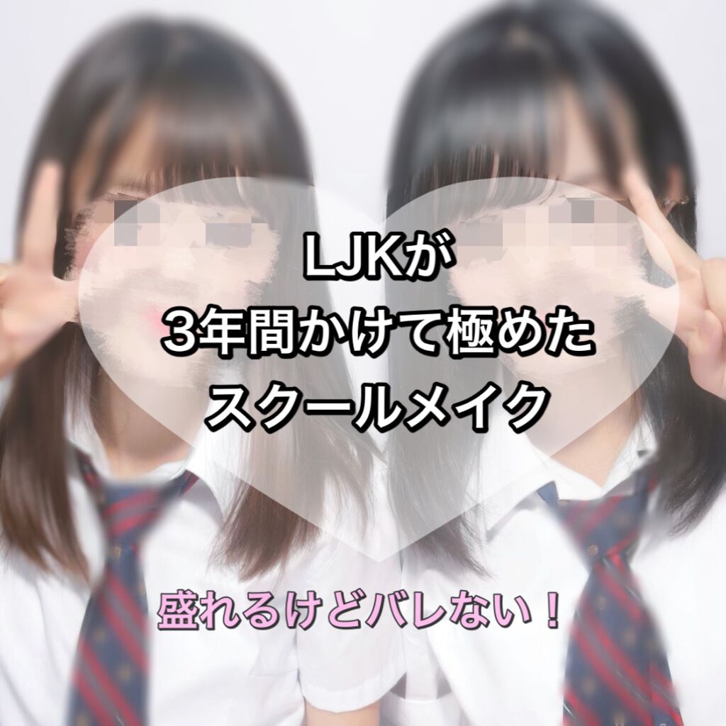 カラーミキシングコンシーラー/キャンメイク/パレットコンシーラーを使ったクチコミ（1枚目）