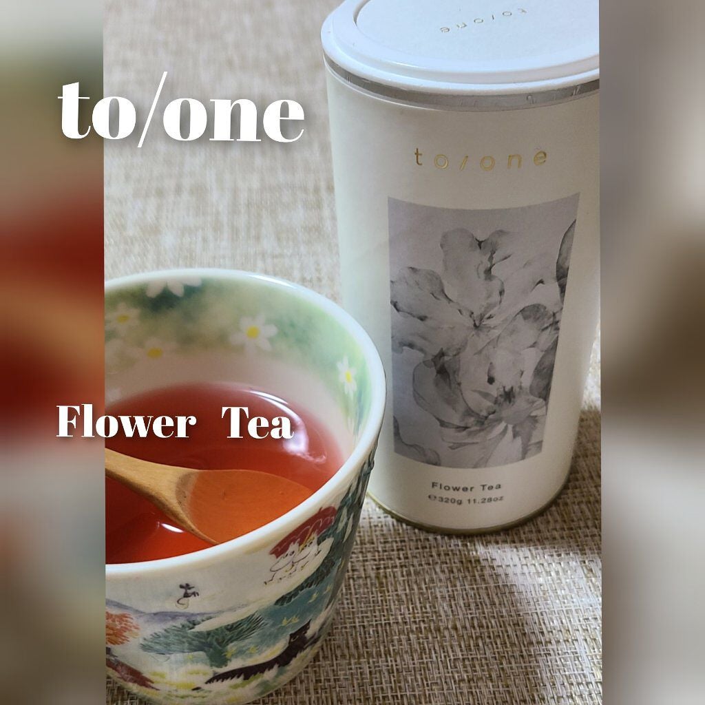 トーン フラワーティー/to/one/ドリンクを使ったクチコミ(1枚目)