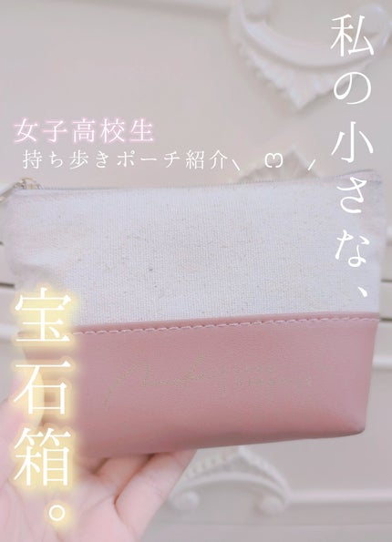 モイスチャーリップ ビタミンE/ニベア/リップクリームを使ったクチコミ(1枚目)