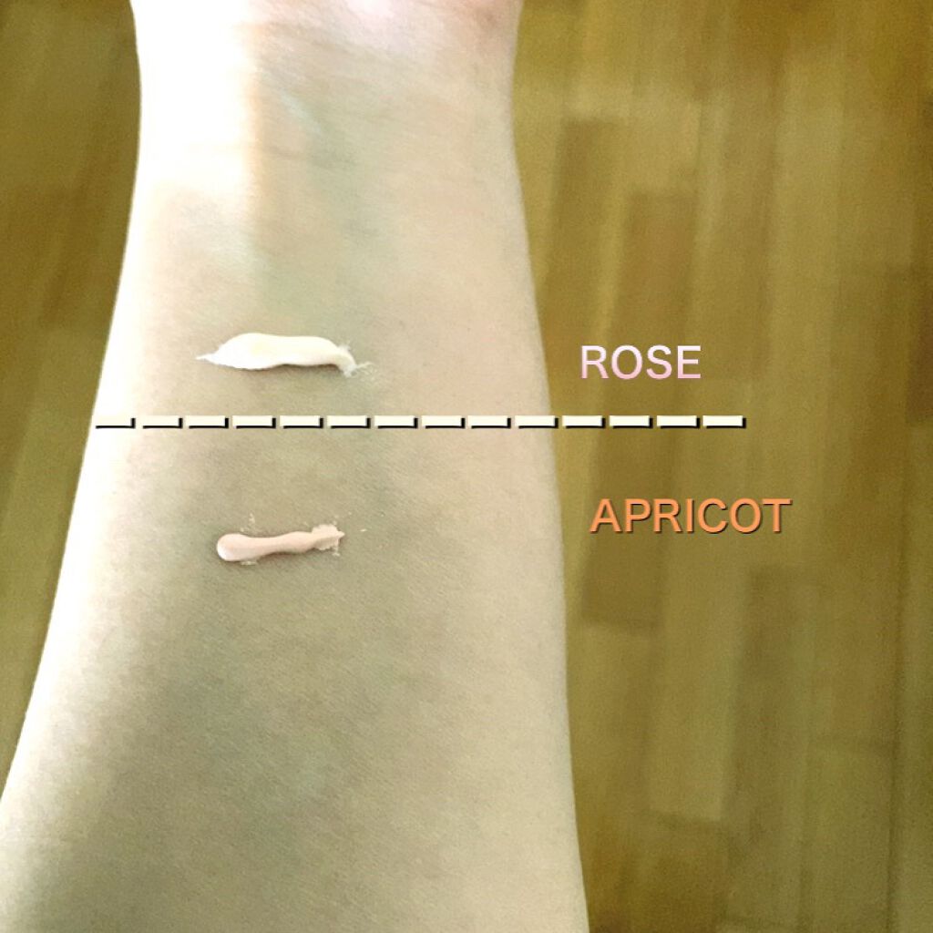 ニュアンスチェンジUV ジェル RS/アリィー/日焼け止めジェルを使ったクチコミ（3枚目）