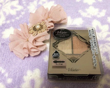 プリズムヴィーナス アイズ/Visée/アイシャドウパレットを使ったクチコミ(1枚目)