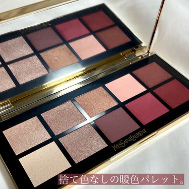 クチュール カラー クラッチ コレクター/YVES SAINT LAURENT BEAUTE/アイシャドウパレットを使ったクチコミ（3枚目）