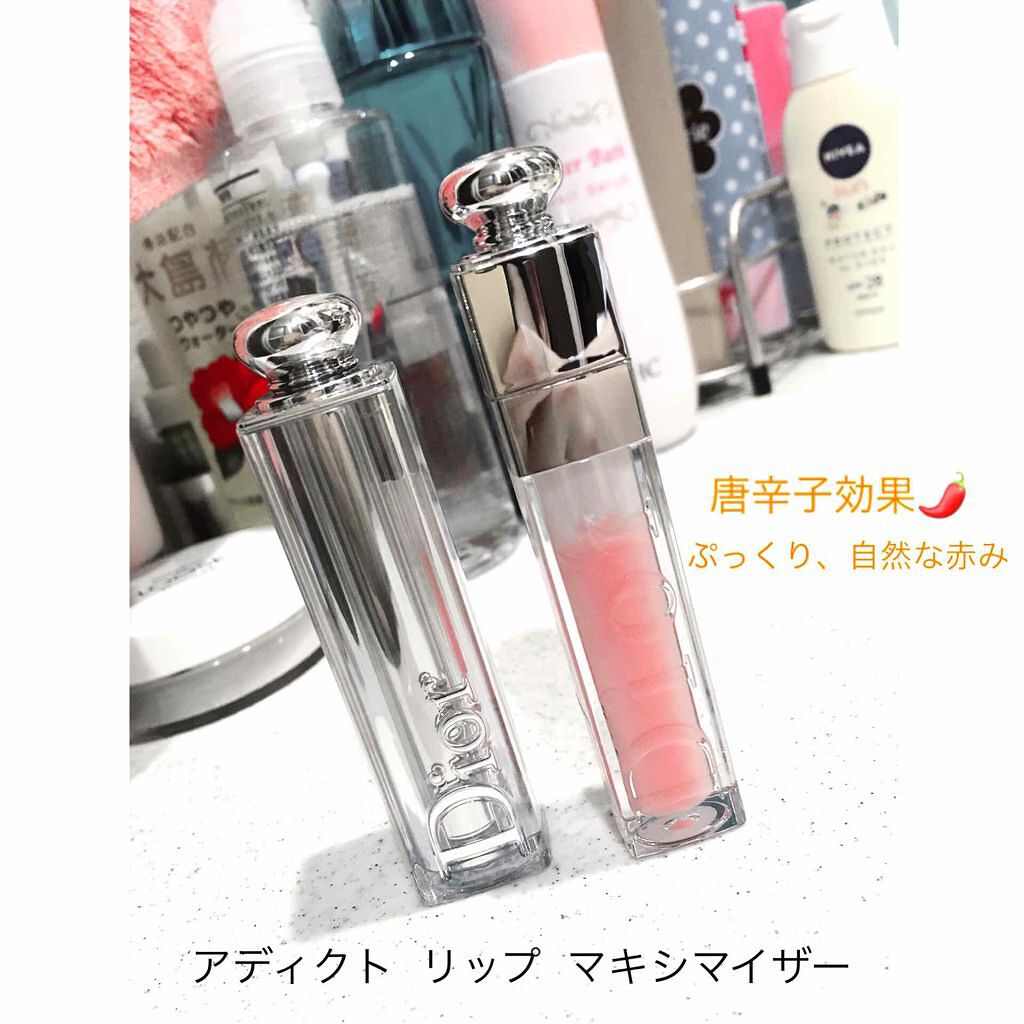 【旧】ディオール アディクト リップ マキシマイザー/Dior/リップグロスを使ったクチコミ(1枚目)