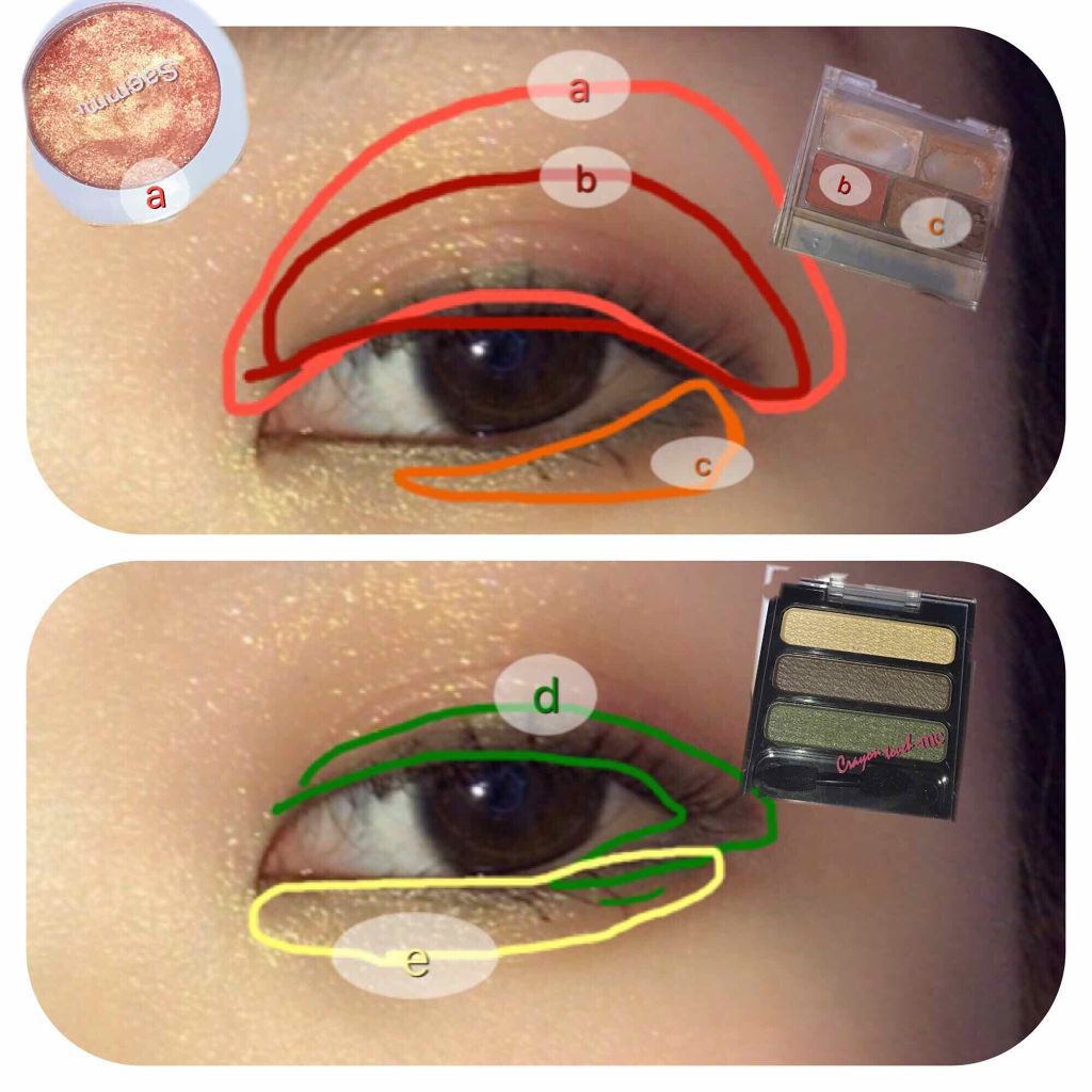 シングルアイシャドウ/the SAEM/単色アイシャドウを使ったクチコミ（2枚目）