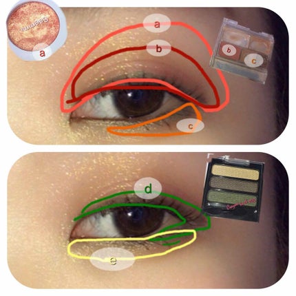 パーフェクトマルチアイズ/キャンメイク/アイシャドウパレットを使ったクチコミ(2枚目)