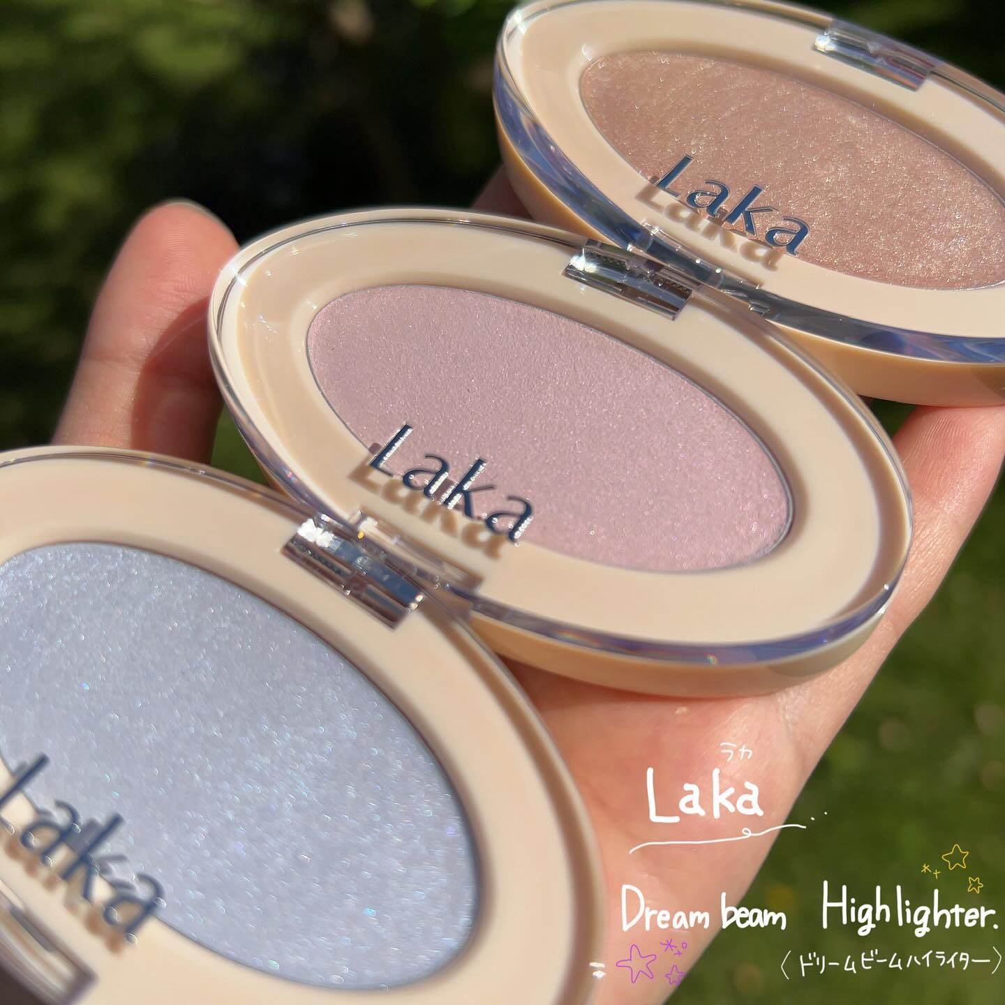 ドリームビームハイライター/Laka/パウダーハイライトを使ったクチコミ（1枚目）