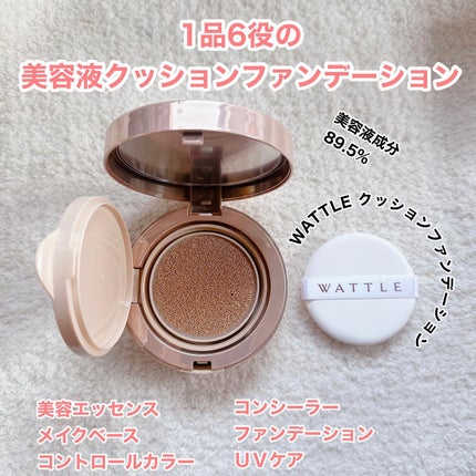 WATTLEクッションファンデーション/WATTLE/クッションファンデーションを使ったクチコミ(2枚目)