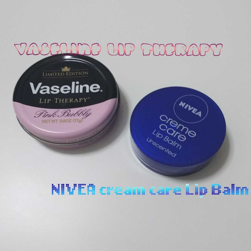 リッププランパー UVプラス/Borica/リッププランパーを使ったクチコミ（2枚目）