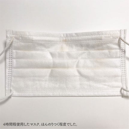 ミネラルカバーBBクリーム/CEZANNE/BBクリームを使ったクチコミ(4枚目)