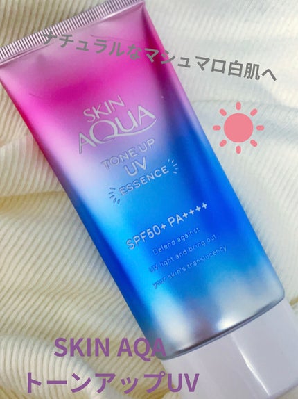 ã䜿ã£ãã¯ãã³ãïŒ1æç®ïŒ