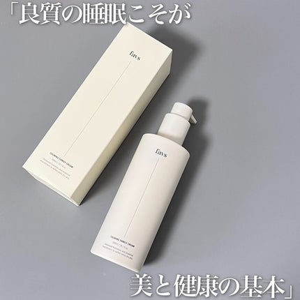 カーミングファミリークリーム/favs/フェイスクリームを使ったクチコミ(7枚目)