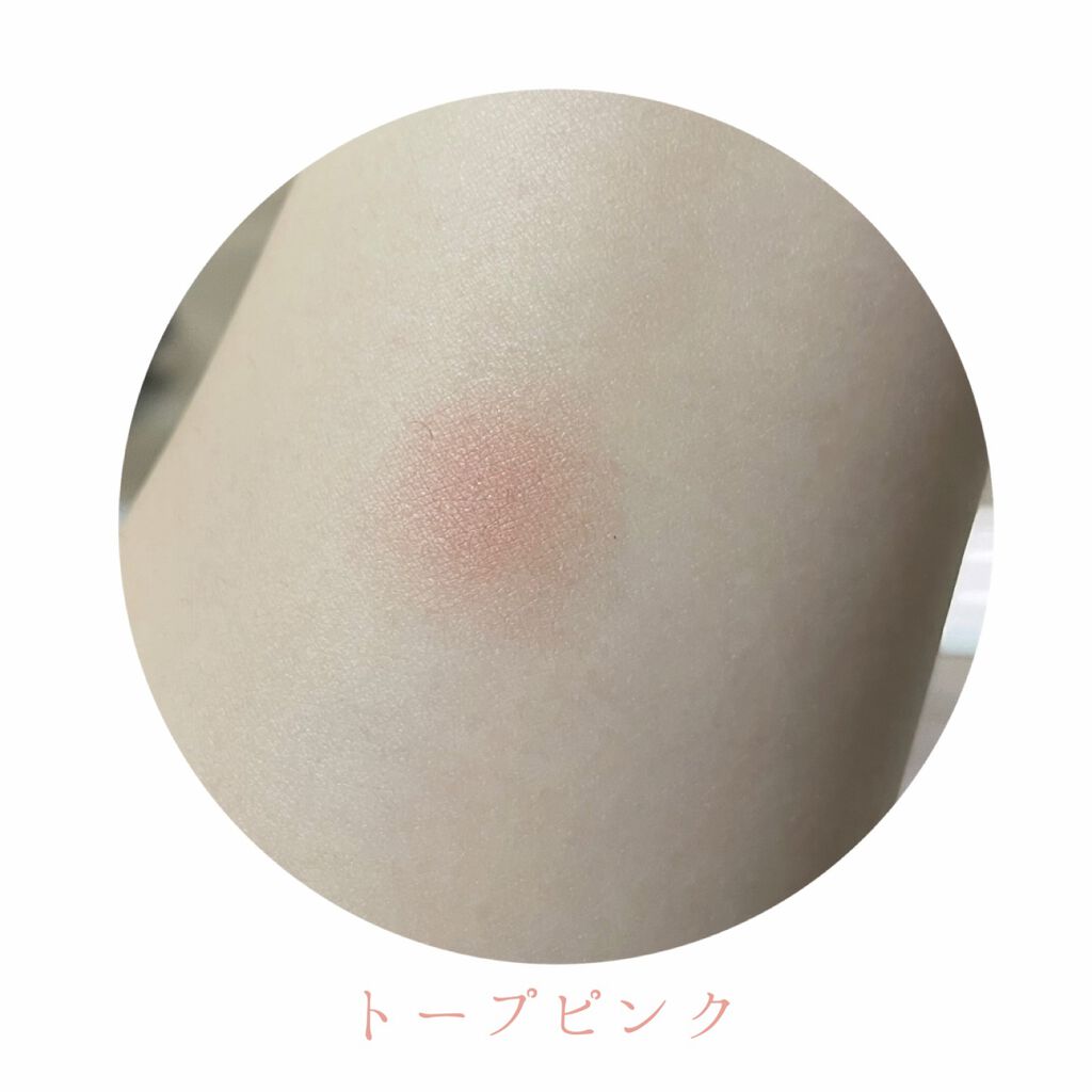 ミネラルマルチパウダー/エトヴォス/単色アイシャドウを使ったクチコミ(2枚目)