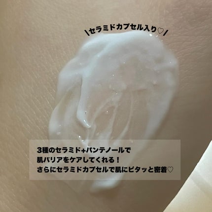 3ã»ã©ãããã³ãããŒã«ã¢ã€ã¹ãã£ãŒããªã¢ã¯ãªãŒã /Anua/ãã§ã€ã¹ã¯ãªãŒã ã䜿ã£ãã¯ãã³ãïŒ2æç®ïŒ