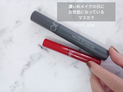 クライマックス マスカラ/NARS/マスカラを使ったクチコミ(1枚目)