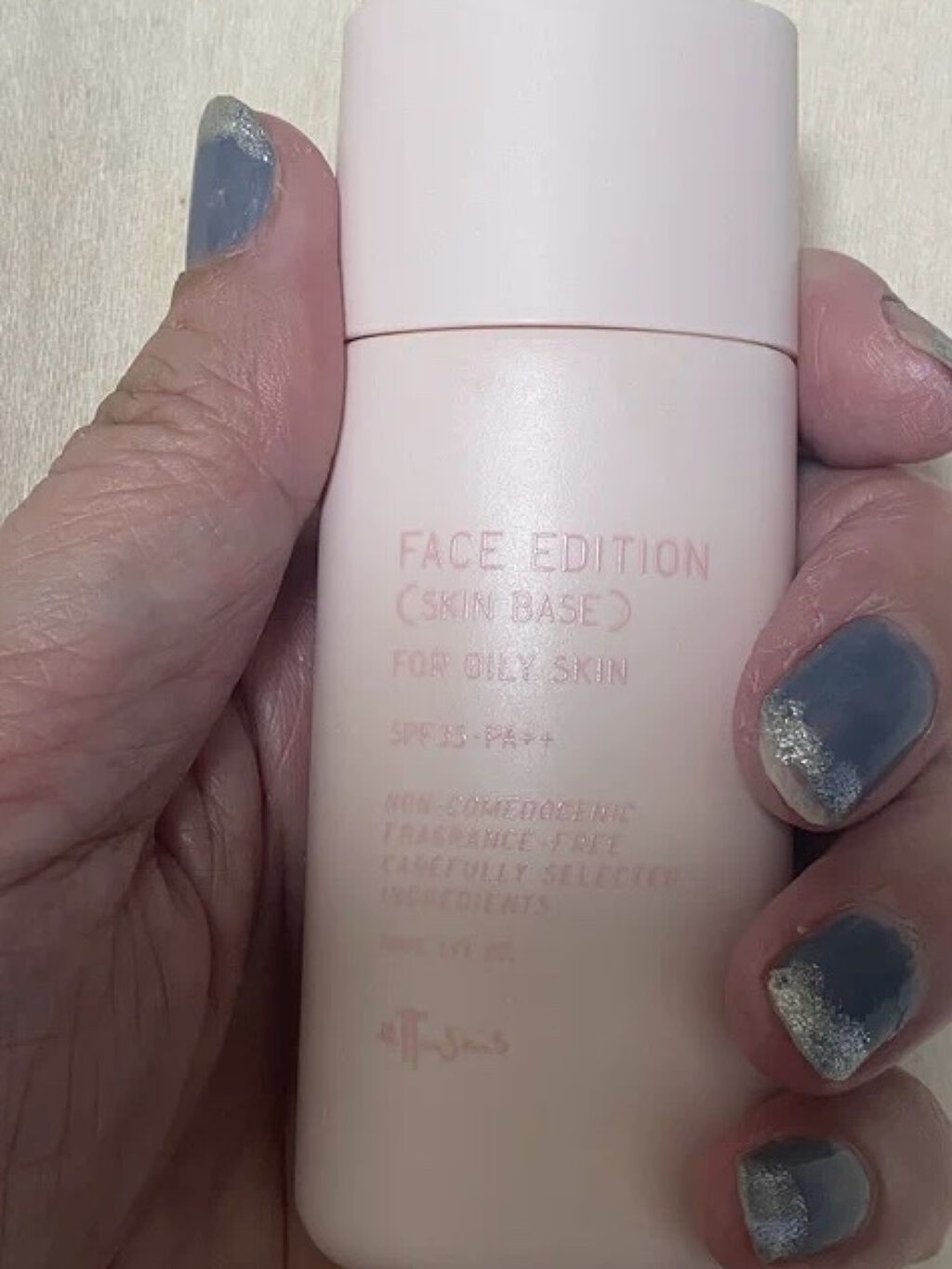 エテュセ フェイスエディション（スキンベース）フォーオイリースキン/ettusais/化粧下地を使ったクチコミ（1枚目）