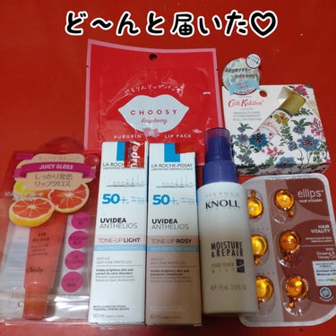 ヘアーオイル【ヘアエッセンス】/ellips/ヘアオイルを使ったクチコミ（1枚目）