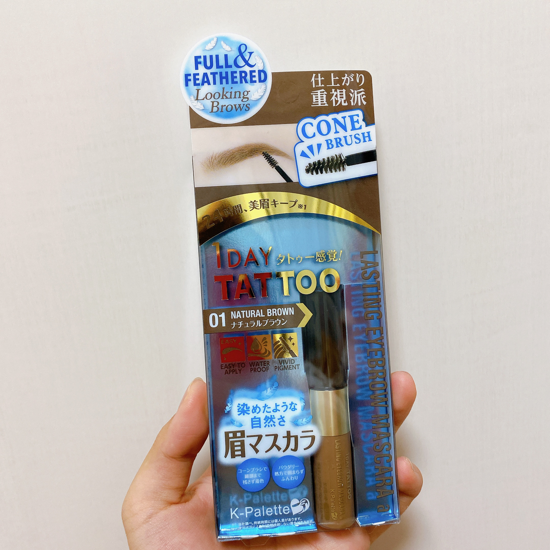 K-パレット ラスティングアイブロウマスカラのクチコミ「\K-パレット ラスティングアイブロウマスカラa/

01 ナチュラルブラウン

02 モカブ.....」（2枚目）