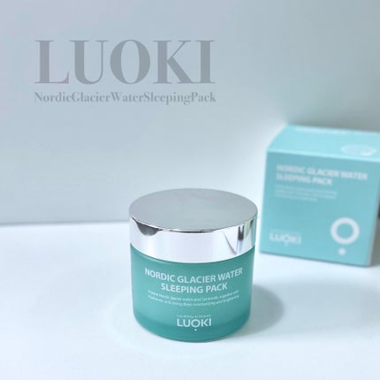 ノルディック氷河水スリーピングパック/LUOKI/フェイスクリームを使ったクチコミ(1枚目)