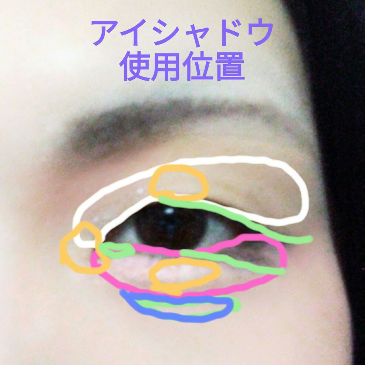 WHY NOT SPINNS クリームチーク/DAISO/ジェル・クリームチークを使ったクチコミ（3枚目）