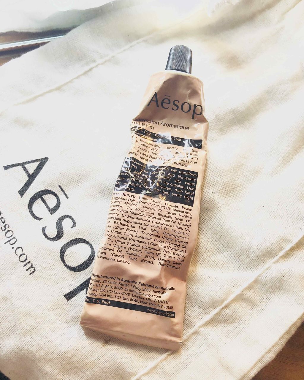 アンドラム アロマティック ハンドバーム/Aesop/ハンドクリームを使ったクチコミ(1枚目)