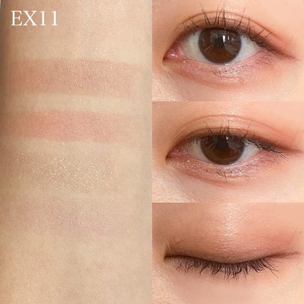 デイライト タッチ アイシャドウ /est/アイシャドウパレットを使ったクチコミ(4枚目)