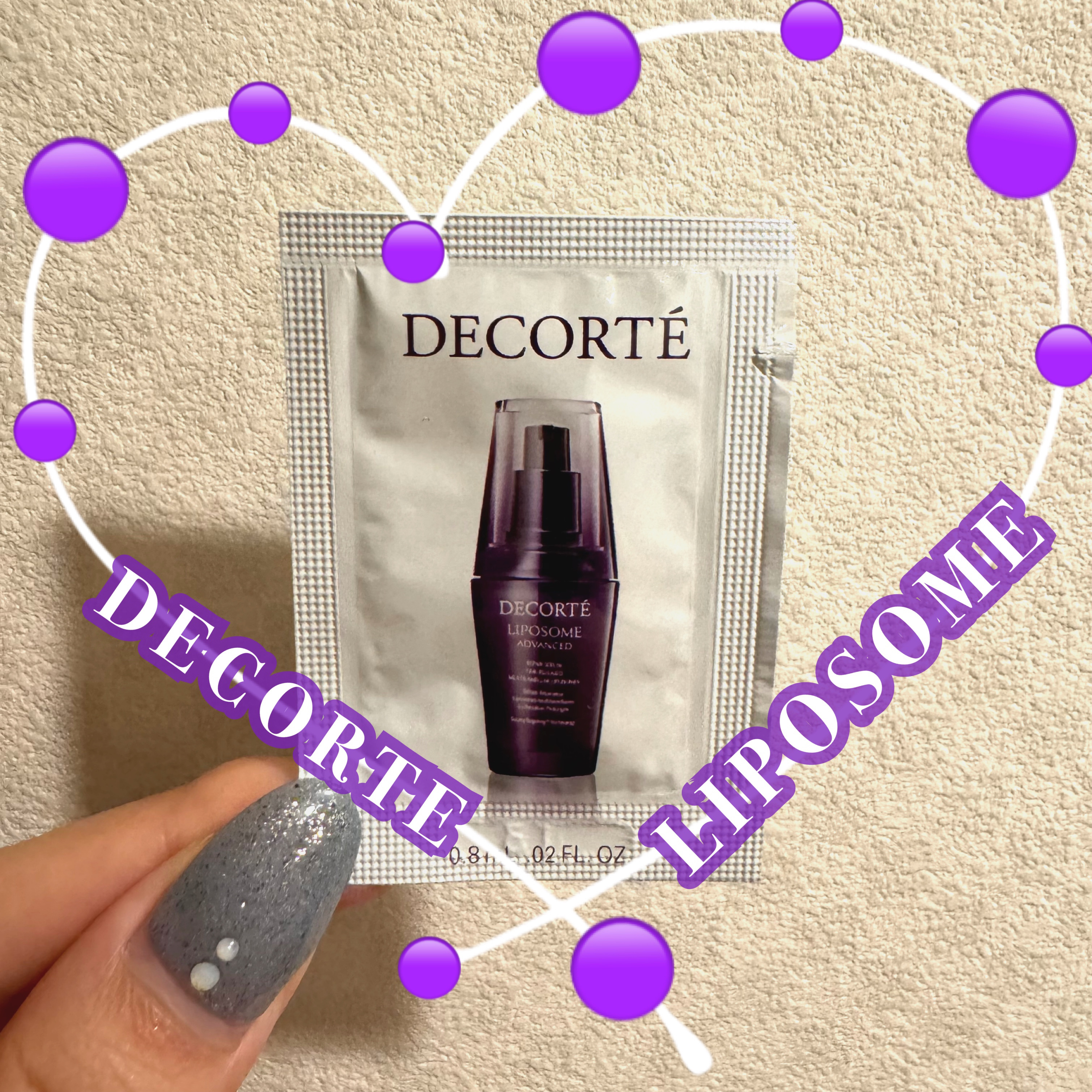 リポソーム アドバンスト　リペアセラム/DECORTÉ/美容液を使ったクチコミ（1枚目）