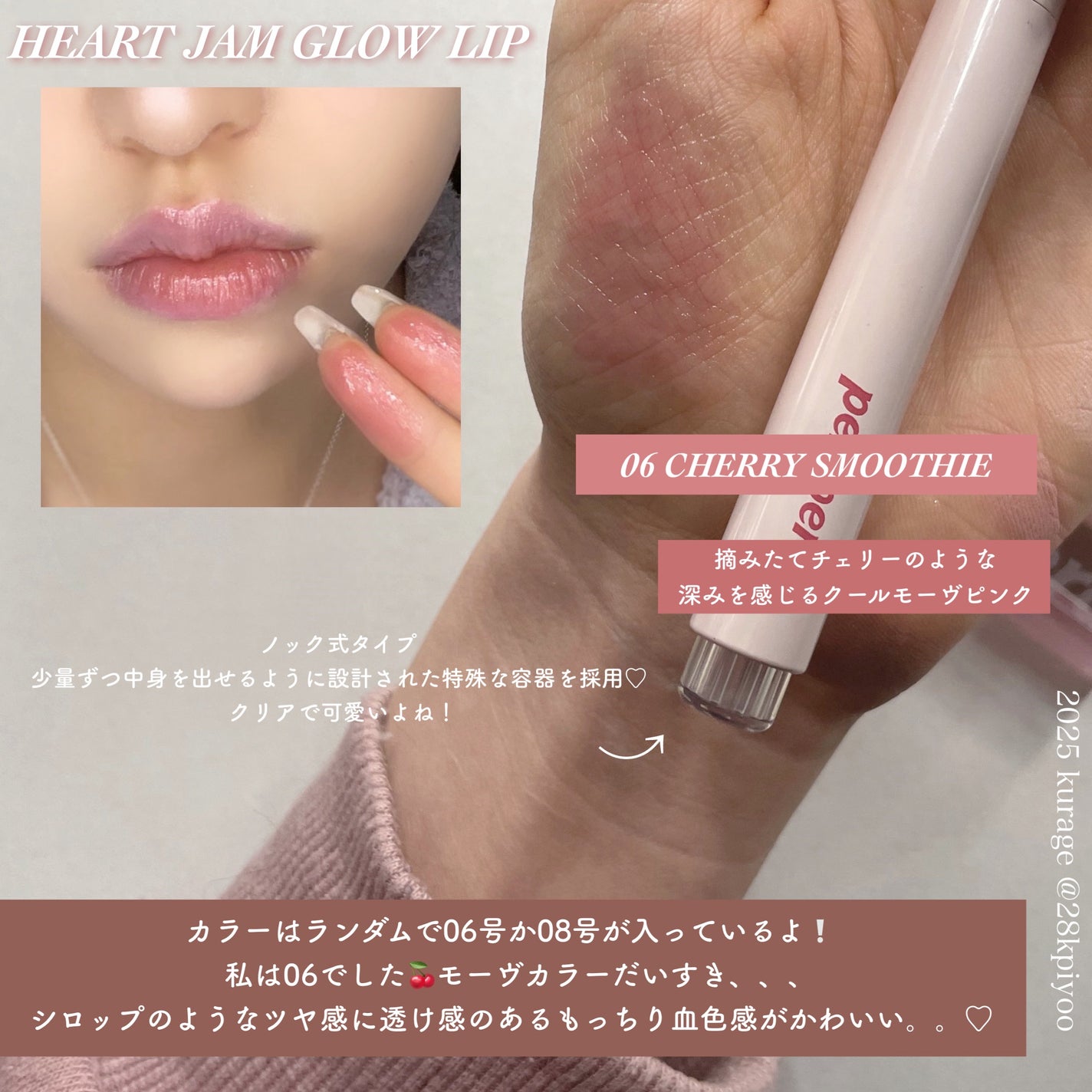 インク ポケット シャドウ パレット(AD)/PERIPERA/アイシャドウパレットを使ったクチコミ(3枚目)