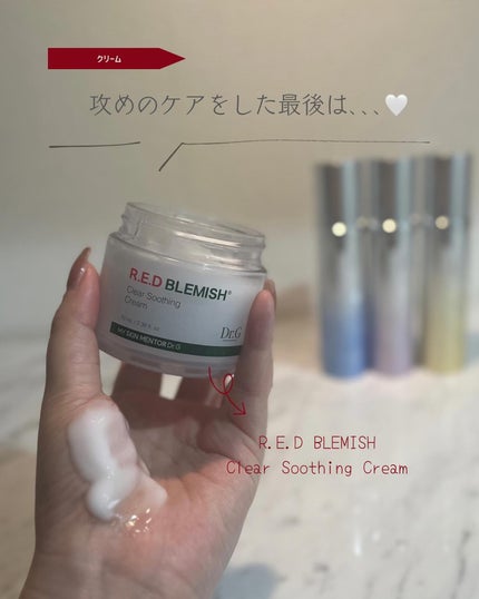 RTXセラム ビタミンショット/Dr.G/美容液を使ったクチコミ(6枚目)