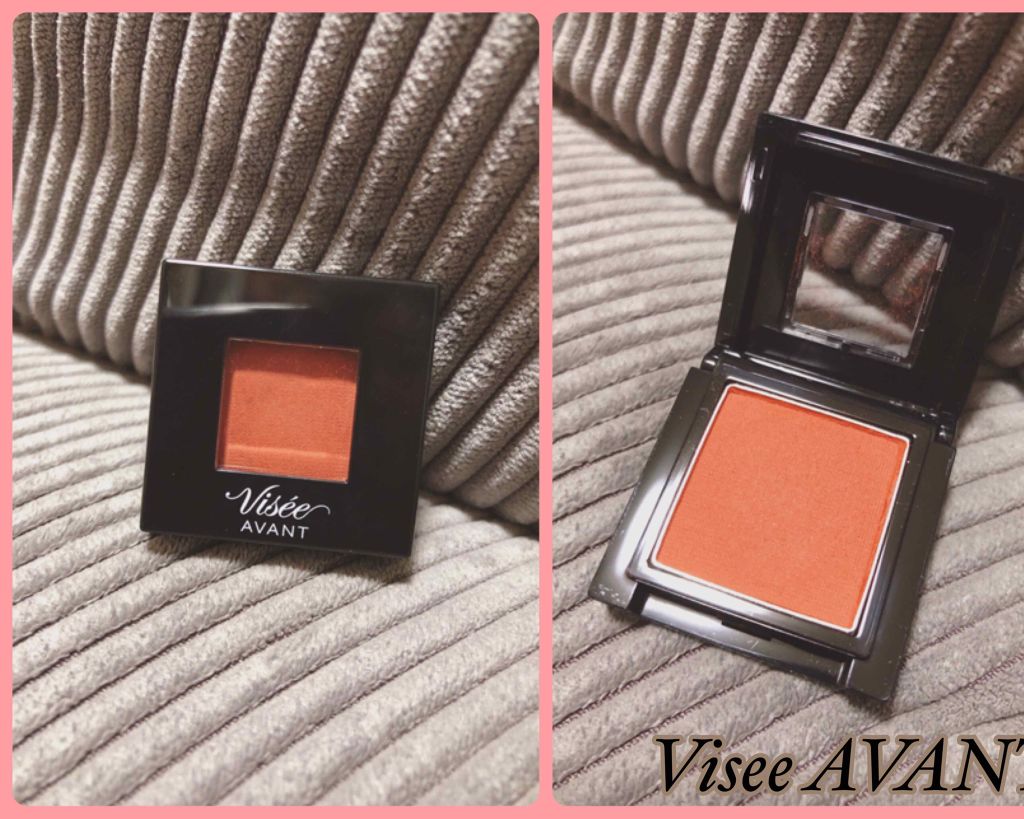ヴィセ アヴァン シングルアイカラー/Visée/単色アイシャドウを使ったクチコミ（1枚目）