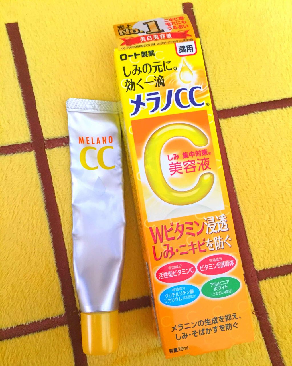 薬用 しみ 集中対策 美容液/メラノCC/美容液を使ったクチコミ(1枚目)