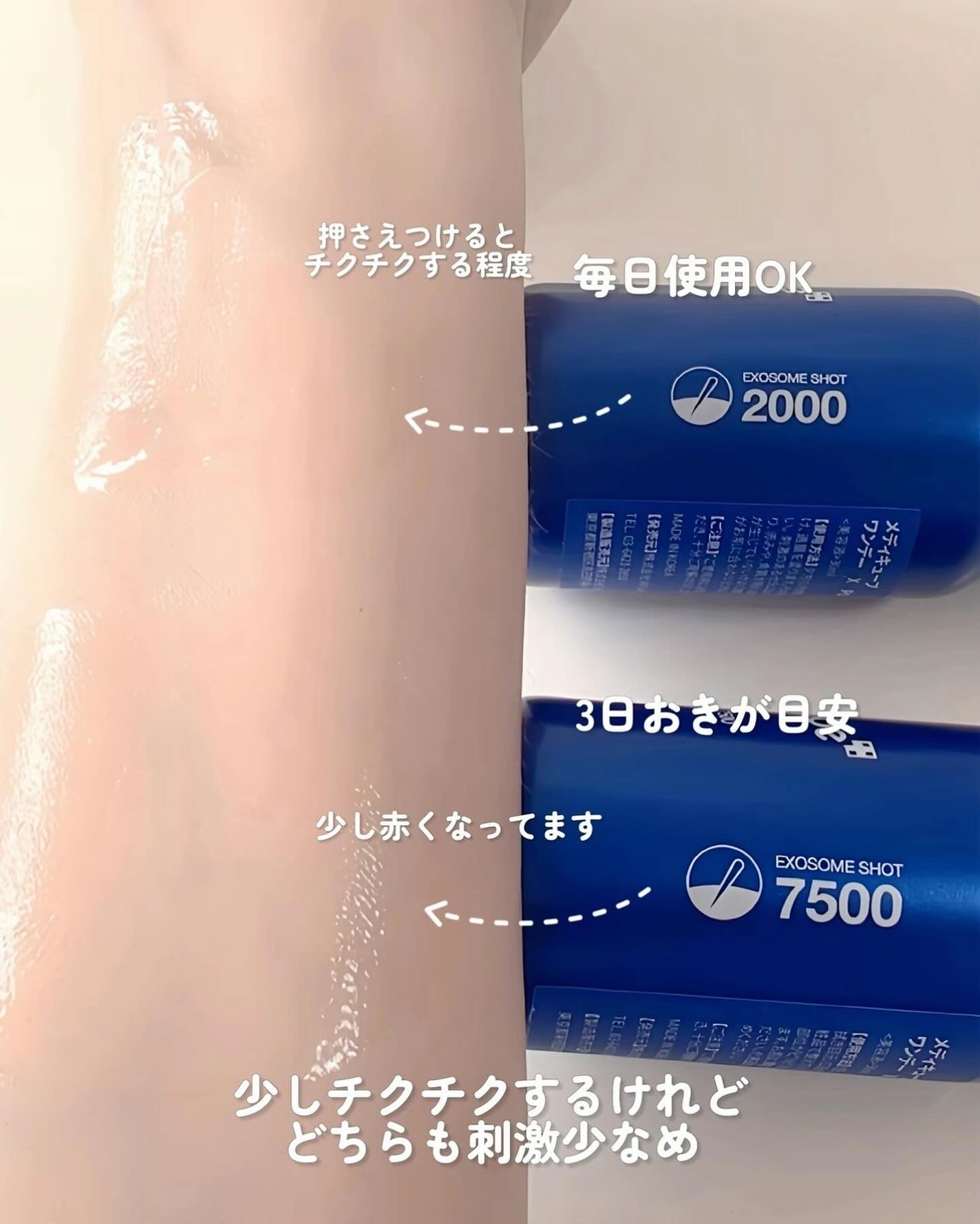 グルタチオングロウアンプル/MEDICUBE/美容液を使ったクチコミ(5枚目)