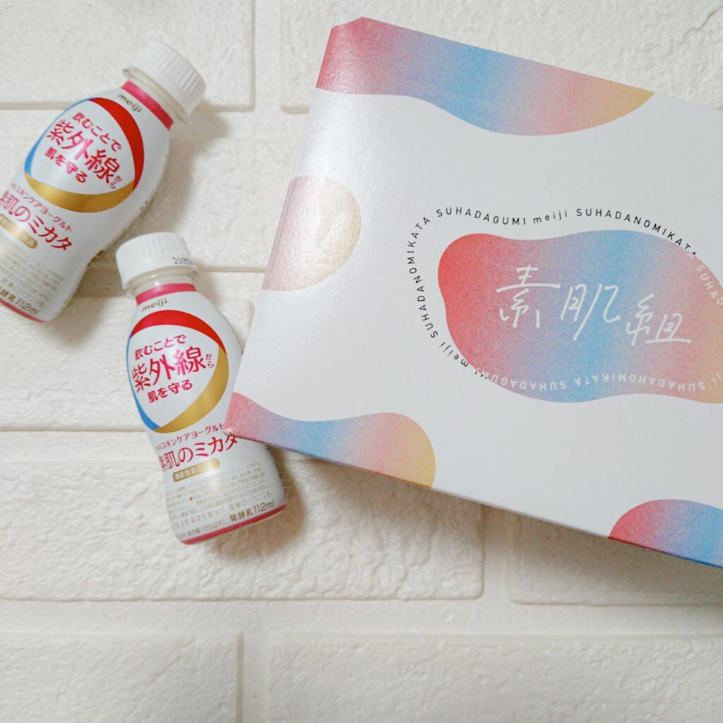 明治スキンケアヨーグルト素肌のミカタ/明治/飲むヨーグルトを使ったクチコミ（1枚目）