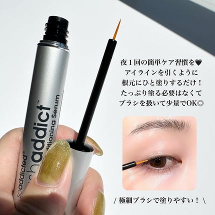 ラッシュアディクト アイラッシュコンディショニングセラム/soaddicted/まつげ美容液を使ったクチコミ(3枚目)