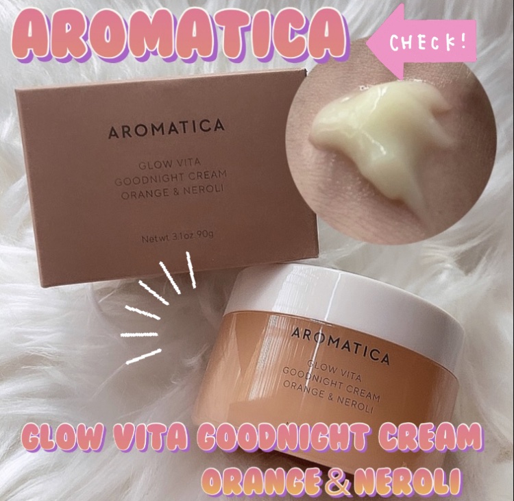 グロービタグットナイトクリーム/AROMATICA/フェイスクリームを使ったクチコミ（1枚目）