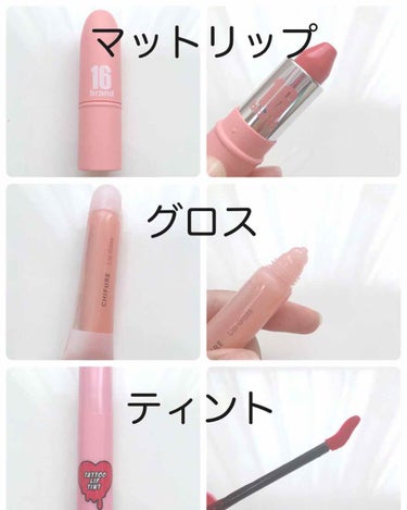 3CE TATTOO LIP TINT/3CE/リップグロスを使ったクチコミ（2枚目）