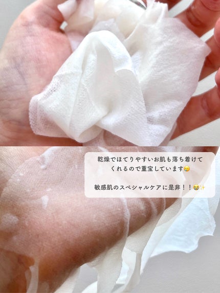 レッドブレミッシュ クリアモイスチャークリーム/Dr.G/フェイスクリームを使ったクチコミ(5枚目)