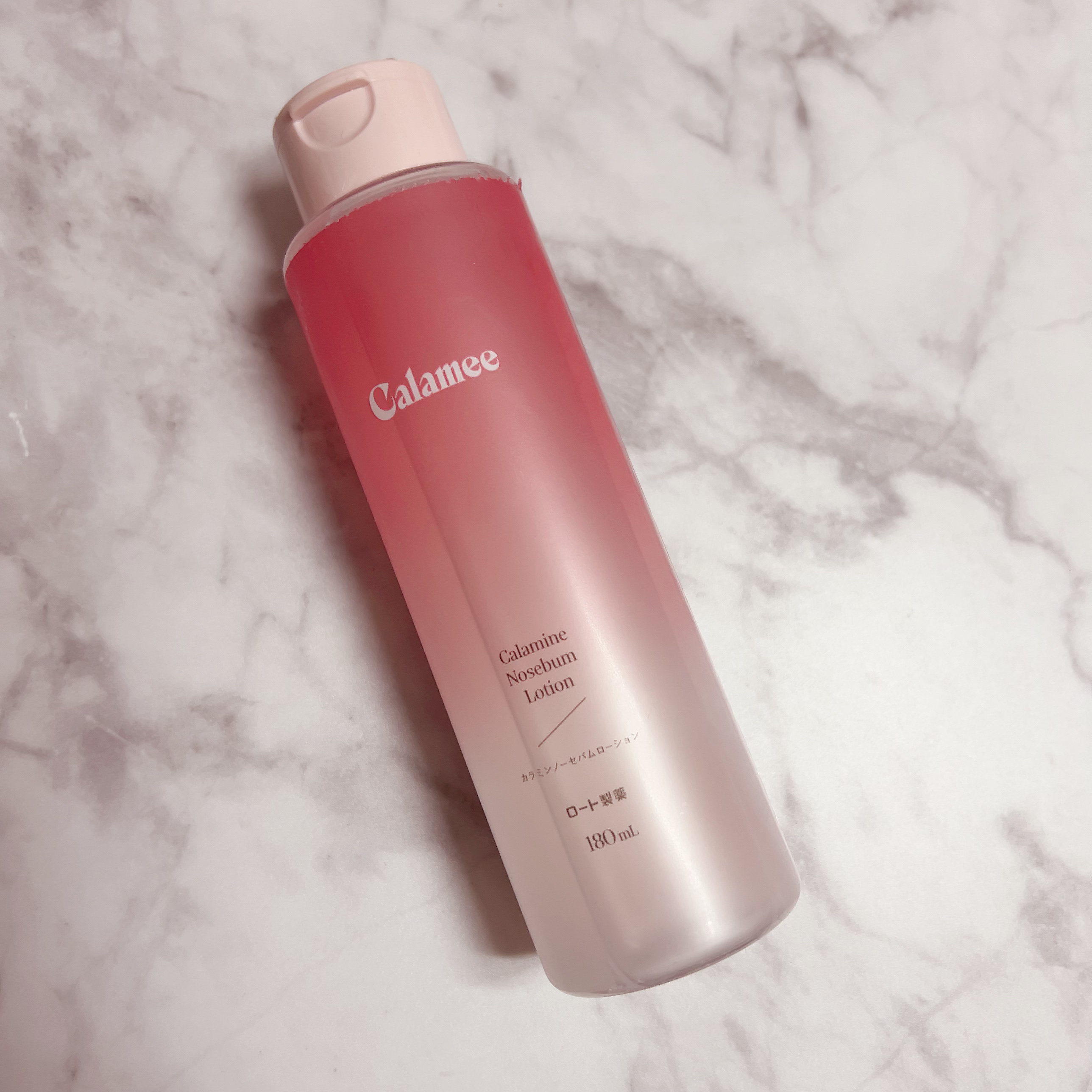 カラミー カラミンノーセバムジェル/Calamee/フェイスクリームを使ったクチコミ（2枚目）