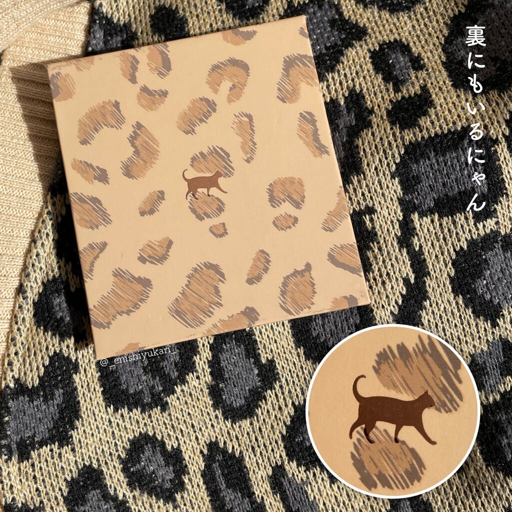 Venus Marble アイシャドウキャットシリーズ/Venus Marble/アイシャドウパレットを使ったクチコミ(6枚目)