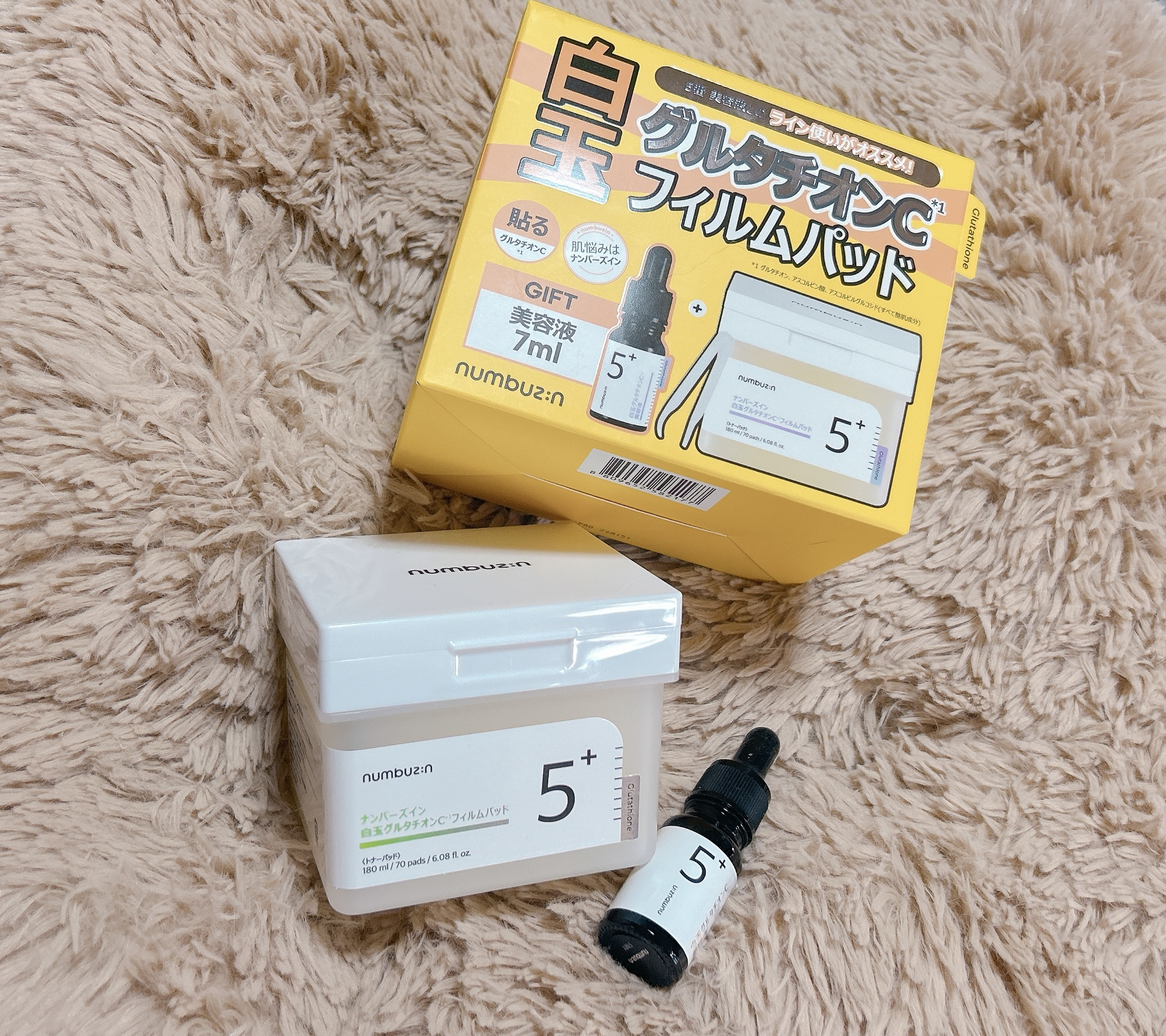 5番 白玉グルタチオンＣフィルムパッド/numbuzin/トナーパッドを使ったクチコミ（1枚目）