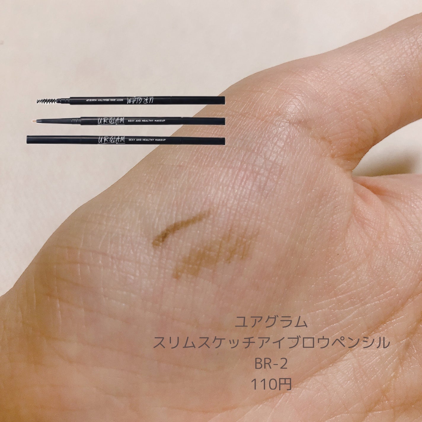 シェーディングパウダー/キャンメイク/シェーディングを使ったクチコミ(9枚目)