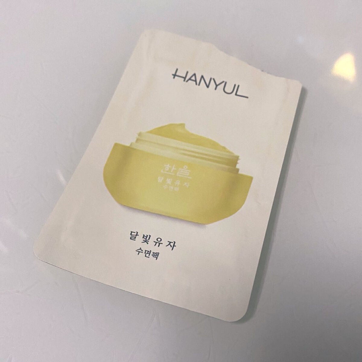 月光ゆず睡眠パック/HANYUL(ハンユル)/フェイスクリームを使ったクチコミ(1枚目)