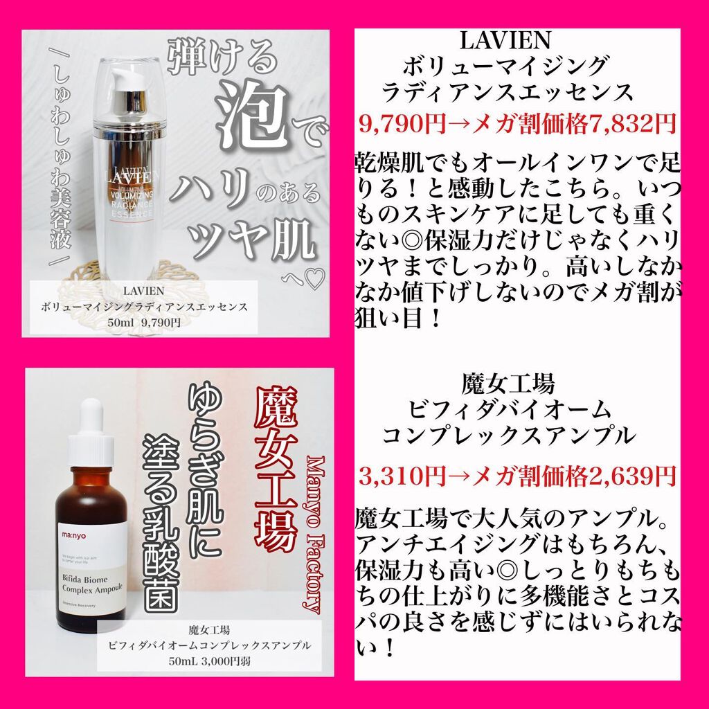 ラゴム ジェルトゥウォーター クレンザー(朝用洗顔)/LAGOM /その他洗顔料を使ったクチコミ(3枚目)