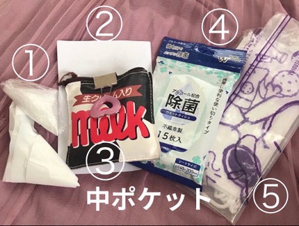 メイクミーハッピー フレグランスウォーター WHITE/キャンメイク/香水(レディース)を使ったクチコミ(2枚目)