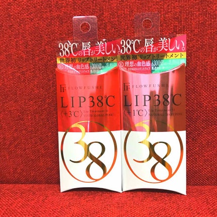 38°C / 99°F リップトリートメント (リップ美容液)/UZU BY FLOWFUSHI/リップケアを使ったクチコミ(1枚目)